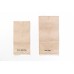 Extra Small Brown Bag| Kraft Paper bags |Lunch Bags |Gusset Bag |party favor bag| wedding favor bag | Kraft Bags | 3.5 x 6.5 x 2 inches