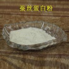 100g  Silk protein powder Fibroin Powder Silk Peptide Powder