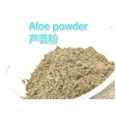 Aloe powder Herb powder and Extract Natural powder material for soap powder very good pigment