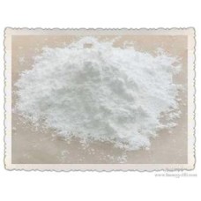 100g Cosmetic grade Lipophilic titanium dioxide TiO2 powder for sunscreen sunblock creams white pigment