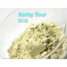 barley flour Herb powder and Extract Natural powder material for soap powder very good pigment