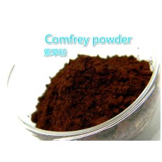 comfrey powder Herb powder and Extract Natural powder material for soap powder very good pigment