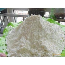 100g fish phagostimulant DMPT Dimethyl beta propiothetin 