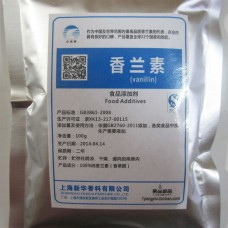 100g food flavor additive Vanillin powder 99% purity