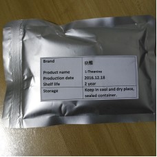 100g food grade L-Theanine 99% l Theanine  USA  imported