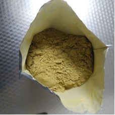 100g EDTA Fe 13% Chelated iron organic fertilizer