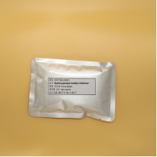 100g Hydroxypropyl methyl cellulose HPMC  sub-packed 4000 mPa.s Viscosity