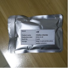 100g/bag Choline chloride  food grade 99% USA imported