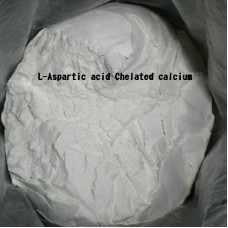 1kg Amino Acid Chelate Calcium/ Chelated Calcium Amino Acid L-Aspartic acid Chelated calcium Ca:13%