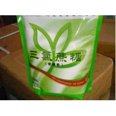 1kg Sucralose TGS 99%