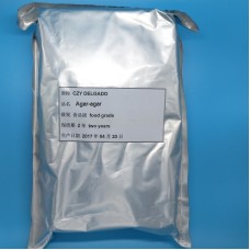 1kg agar-agar good quality agar powder can use for Plant culture