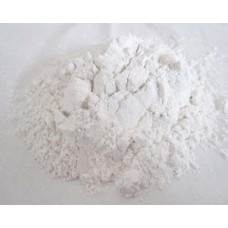 micro cosmetic Titanium Dioxide Hydrophilic TiO2 ,Titanium oxide (dioxide) - 99% pure p.a. 50g-100g-200g-400g 500g 1kg 25kg white pigment powder 