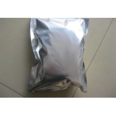 20g Food Grade Cheese Rennet cheese curing agent of food grade coagulant enzyme preparation of food additive