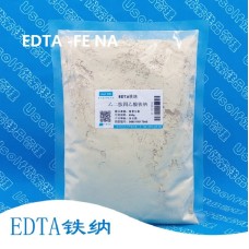 500g/bag EDTA Fe Na 99% EDTA Ferric Sodium