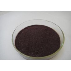 Carophyll red 50g feed additive