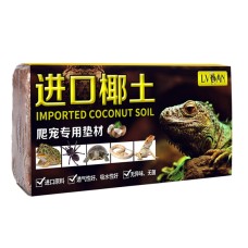 Coconut soil brick 650g =8-9L sterile orchid Nutritive soil Climbing mat Tortoise Snail Lizard