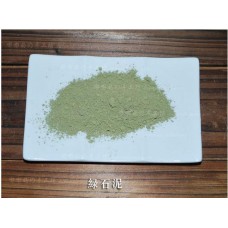 The green stone mud Herb powder and Extract Natural powder material for soap powder very good pigment