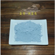 Wathet blue Herb powder and Extract Natural powder material for soap powder very good pigment