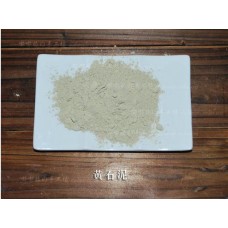 Yellowstone mud mud Herb powder and Extract Natural powder material for soap powder very good pigment