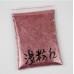 glitter powder Sequin Powder For DIY Nail Art Beauty Decoration Makeup eyeshadow Christmas gifts Decoration etc