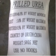 Prilled UREA 46% Fertilizer