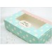 Window cardboard box for cake packaging,paper cake Biscuit packaging box with pvc window, light blue paper gift box