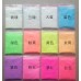 luminous glow powder super bright fluorescent powder luminous paint DIY materials  pigment Noctilucent powder FPP