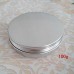 100ml PET Silver Metal Aluminum Jar w/aluminum Cover Mini Jar,  100g aluminum tin, metal jar for cream powder gel use, 3.33 oz cosmetic bottles, 100ml aluminum container