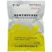 100g composite vitamin b soluble powder Soluble powder For animals Pig chicken sheep neuritis  bark favus Stomatitis