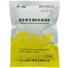 100g composite vitamin b soluble powder Soluble powder For animals Pig chicken sheep neuritis  bark favus Stomatitis