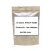 10:1 Acacia Rigidula Acacia Bark Extract,An acacia,Acacia Rigidula Powder