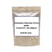 10:1 Hot Sale Ceylon Cinnamon Bark Extract Powder/Cinnamomum zeylanicum Powder