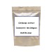 10:1 Natural Cordyceps Extract Powder