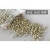 150g/pack Japanese Slow-release Orchid Granular NPK Fertilizer