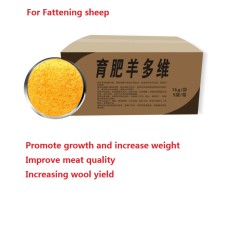 1kg Premixtures for Fattening Sheep Feed Compound vitamin