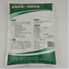 1kg xanthan gum