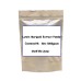 5% Water Soluble Lutein Marigold Extract Powder