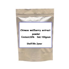 50% Chinese wolfberry extract powder , Wolfberry Extract , Goji PolysaccharideI ncrease immunity 100g-1000g