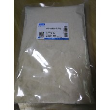 500g Sodium gluconate industry grade