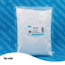 500g Zinc Oxide industry grade