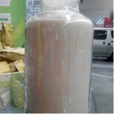 500g agriculture fertilizer amino acid powder water soluble