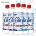 75% ethanol disinfection alcohol 500ml