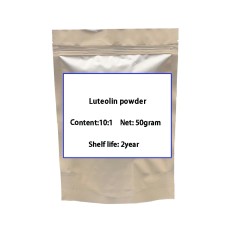 98% Organic Luteolin Powder , Luteolin Peanut Shell Extract 10g-100g