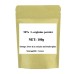 98% moisturizer cosmetic grade l-arginine powder