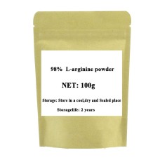 98% moisturizer cosmetic grade l-arginine powder