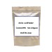 99% Silk Peptide Powder / Skin Care / Organic Skin Care Powder