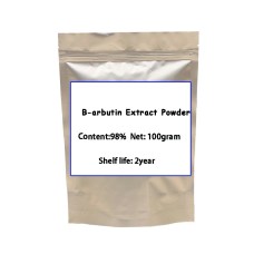 B-arbutin Extract Powder 98% , Skin whitening, Melanin removal