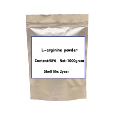 Best Price and Quality 98% L-Arginine Powder 100g-1000g