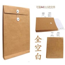 Large 9*12 inch Blank  a4 Paper Kraft Envelope With Button and String Closure B4 /A3 paper string envelope