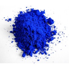 Blue Marine Iron Oxide  200 gr , Soap Colorant, Soap Dye, Soap Supplies, Soap Making, Mica Pigment Powder, Mica Flakes Iron Oxide